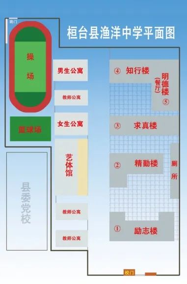 渔洋1.jpg 图片